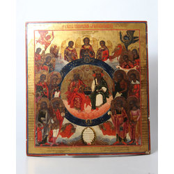 Wooden icon with painting