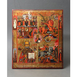 Wooden icon with painting and gilding