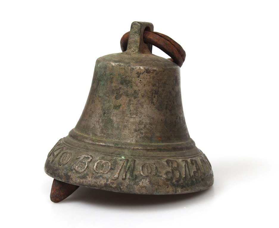 Bronze bell