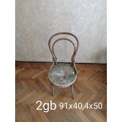 Krēsls (2 gab)