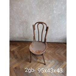 Krēsls (2 gab)