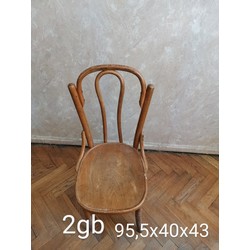 Chair with backrest (2 pcs.)