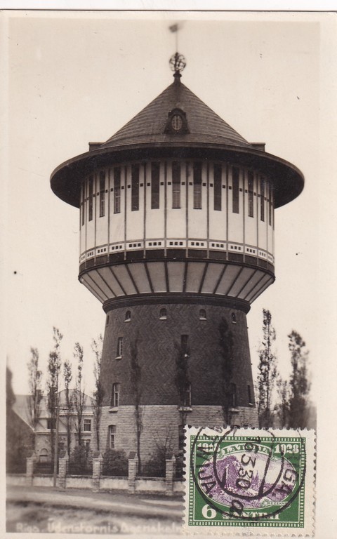Riga. Ågenskalns water tower.