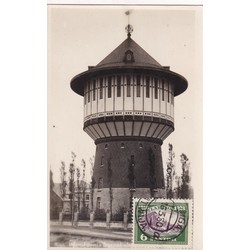 Рига, Агенскалнская водонапорная башня.