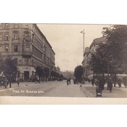 Riga. Kr. Barona Street.
