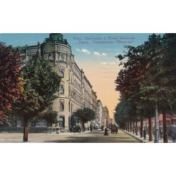 Riga. Marijas street.