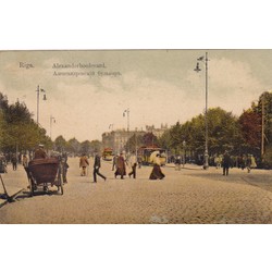 Riga. Aleksandra boulevard.