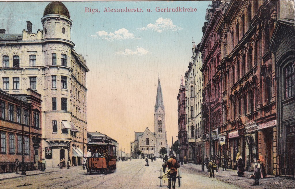 Рига, улица Александра.