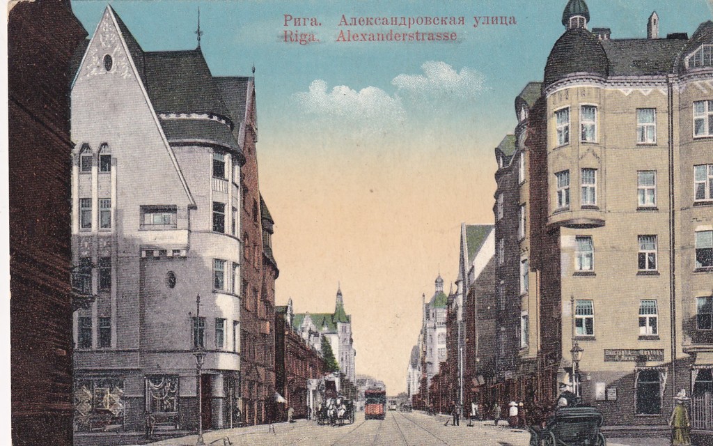 Rīga. Aleksandra street.