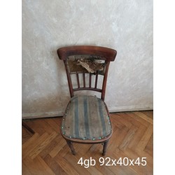 Chair with back 4 pcs