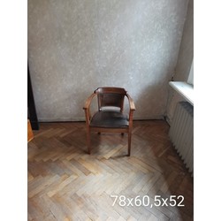 Chair with leather upholstery