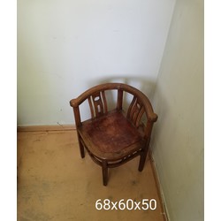 Chair with backrest