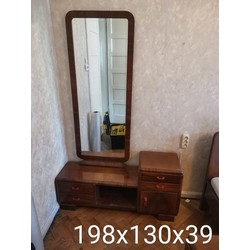 Mirror with table