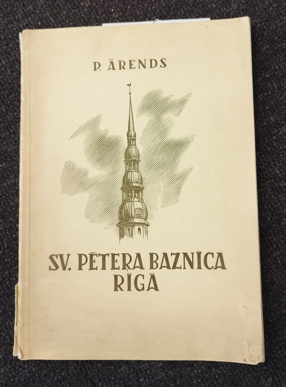 P. Arends ''Sv. Pētera baznīca''
