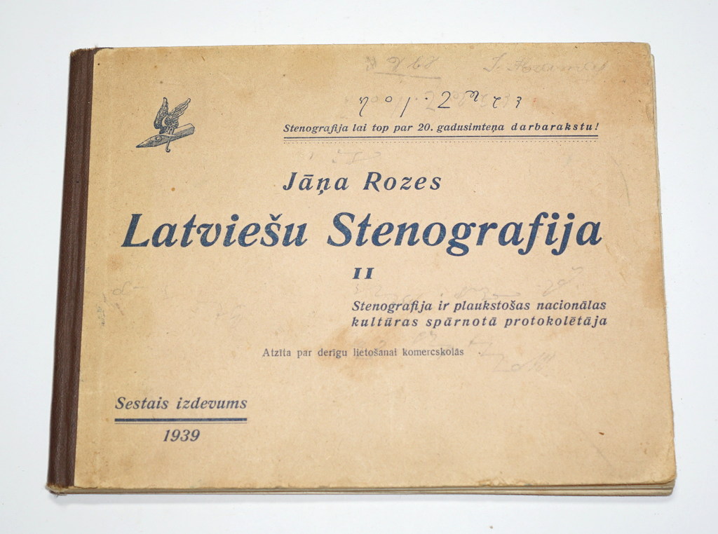  Jāņa Rozes Latviešu stenografija