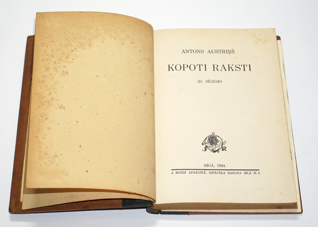  Antons Austriņš, Kopoti raksti(III, IV, V, VI, VII, VIII sējumi)