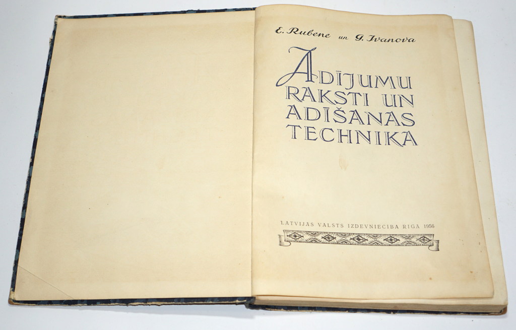 E.Rubene, G.Ivanova, Adījumu raksti un adīšanas tehnika