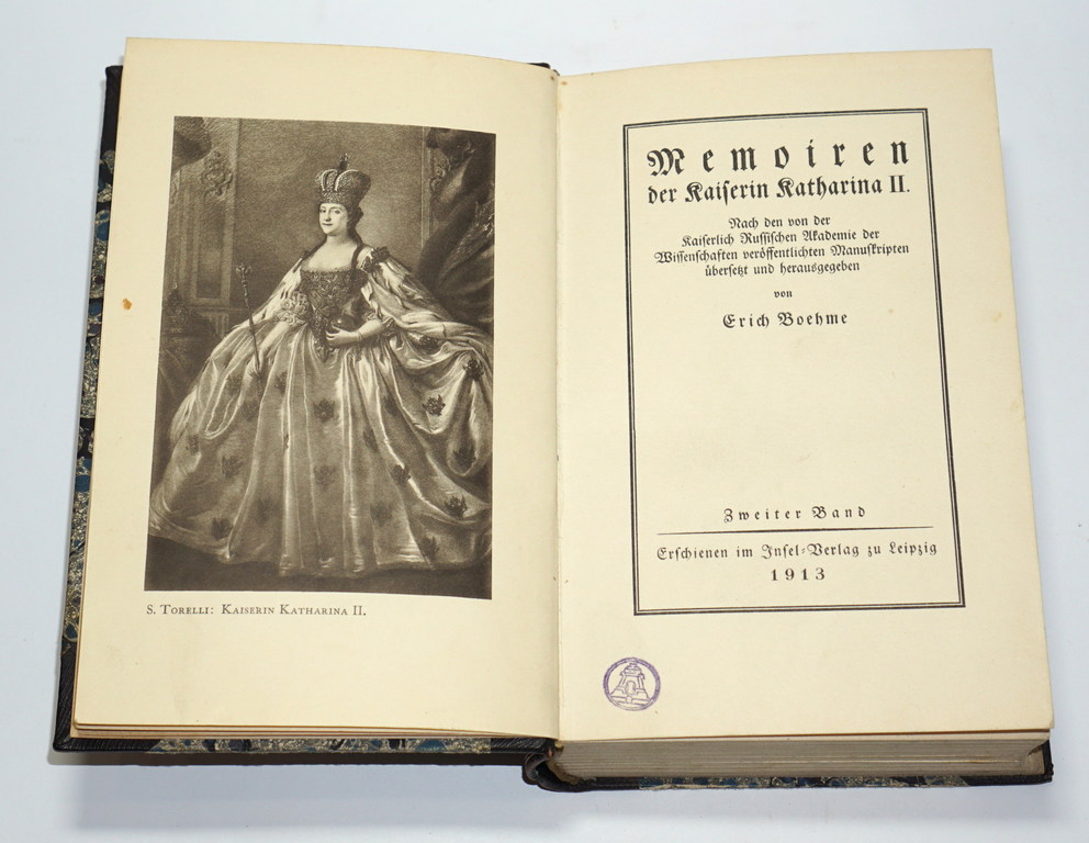  Erich, Boehme, Memoiren der Kaiserin Katharina