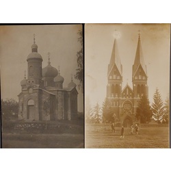 2 фотографии Латвийской церкви 1929 года.