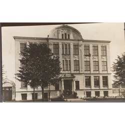 Лиепайская средняя основная школа 1925 г.
