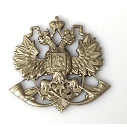 Coat of Arms from the belt buckle