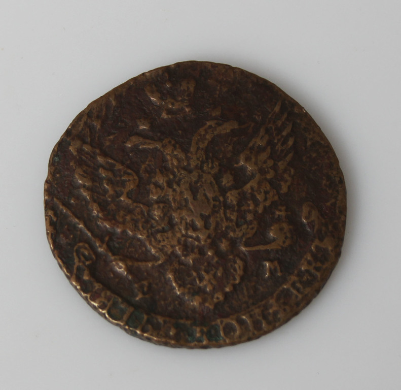 1793. gada vara  monēta