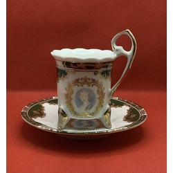 Coffee cup Austria. 1950-60