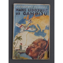 My flight to Gambia