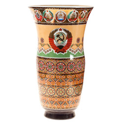 Porcelain Vase USSR 50 years