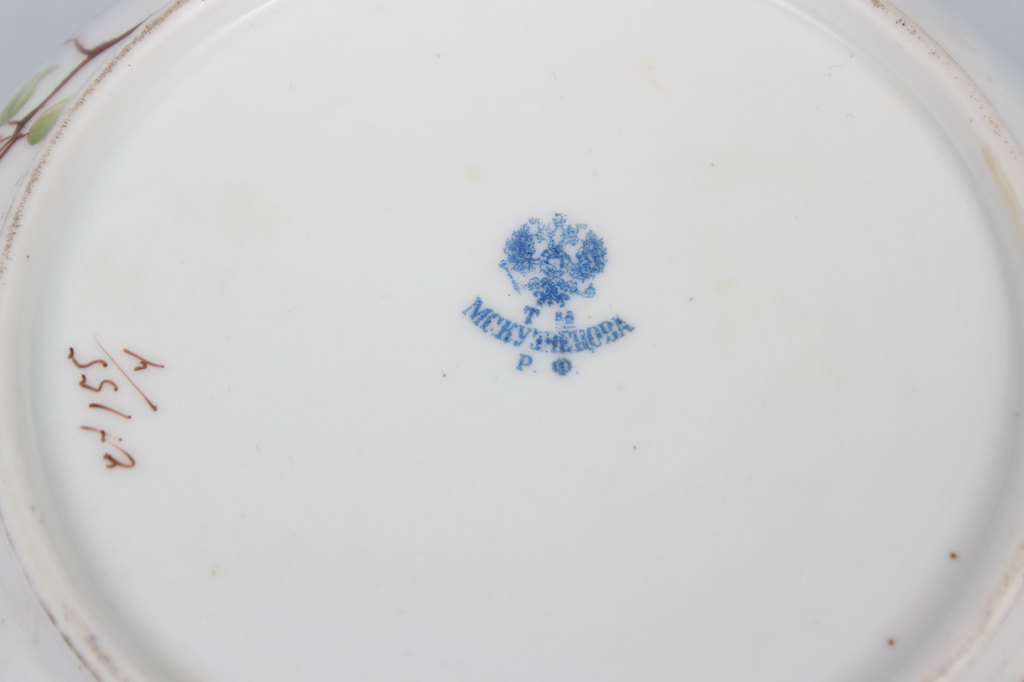 Kuznetsov porcelain bowl
