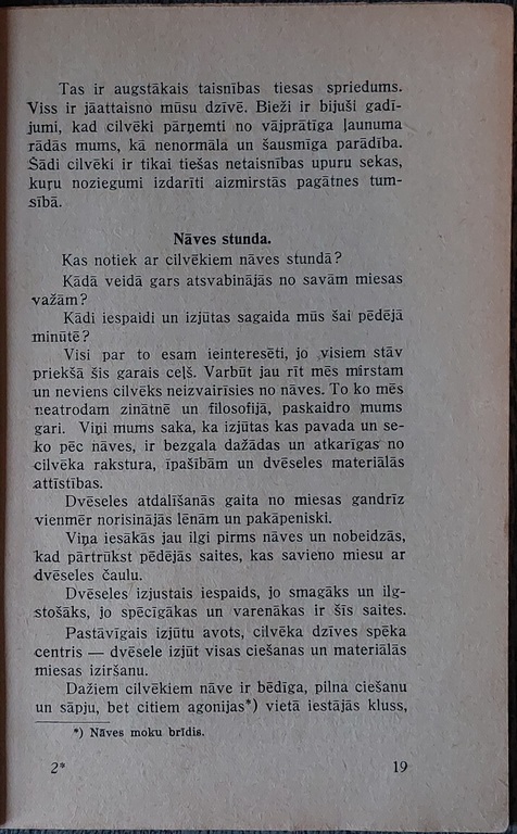 PĒC NĀVES (Aizkapa pasaule). Spiritiski okultismu problēmas 1928 g.