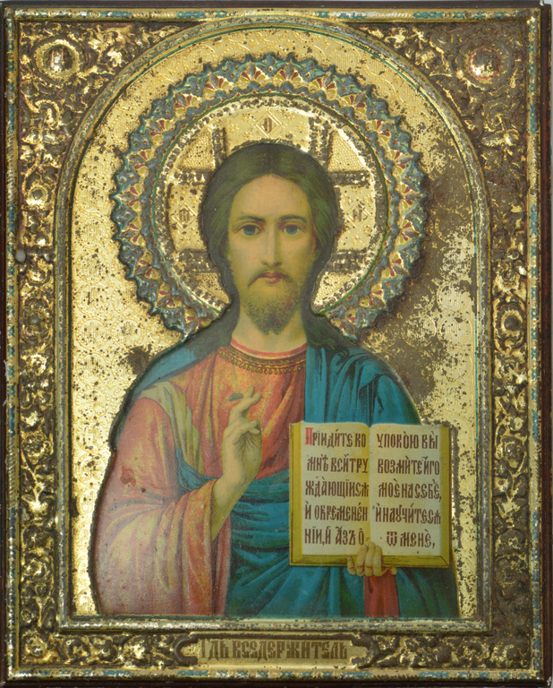 Православная икона 