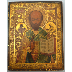 Православная икона «Святой Николай Чудотворец».