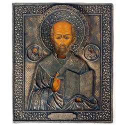 Ikona “Sv. Nikolajs Brīnumdaris”