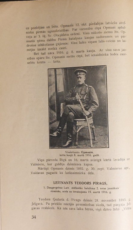 ЛИЦА ПЕРСОНАЖЕЙ. Янис Кактиньш. Истории жизни латвийских лучников. 1930 Публикация Фонда Общества полковника Бриежа. Обложку нарисовал С. Видбергс.