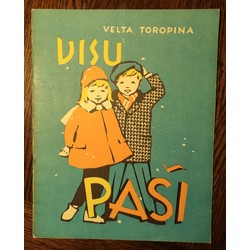 All by ourselves, 1965, 16 pages, Velta Toropina, Riga, Publishing House 