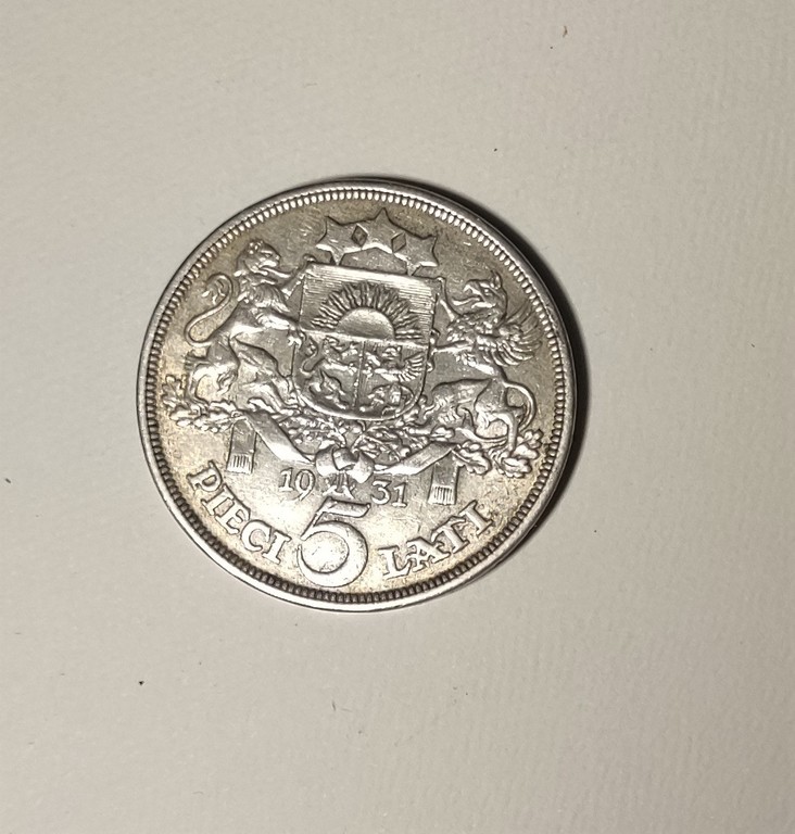 Серебряная монета 5 латов, 1931 г., 3,7 см x 3,7 см