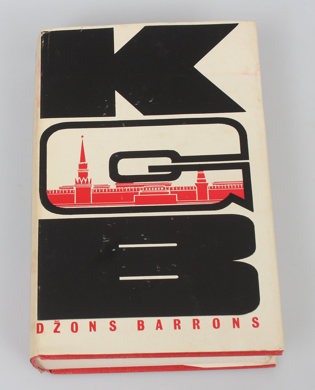 Книга ''KGB. Padomju slepeno aģentu slepenais darbs''