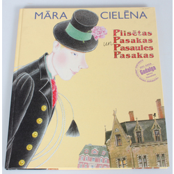 The book ''Pilsētas pasakas''