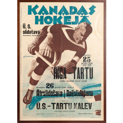 Plakāts  “Kanādas hokejs”