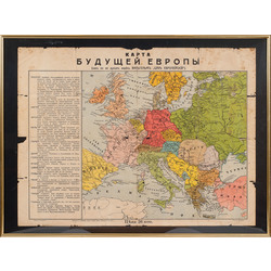 Карта будущего Европы перед первой мировой войны