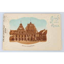 Postcard  ''Grufs aus Riga''