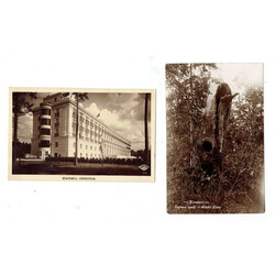2 postcards - Kemeri