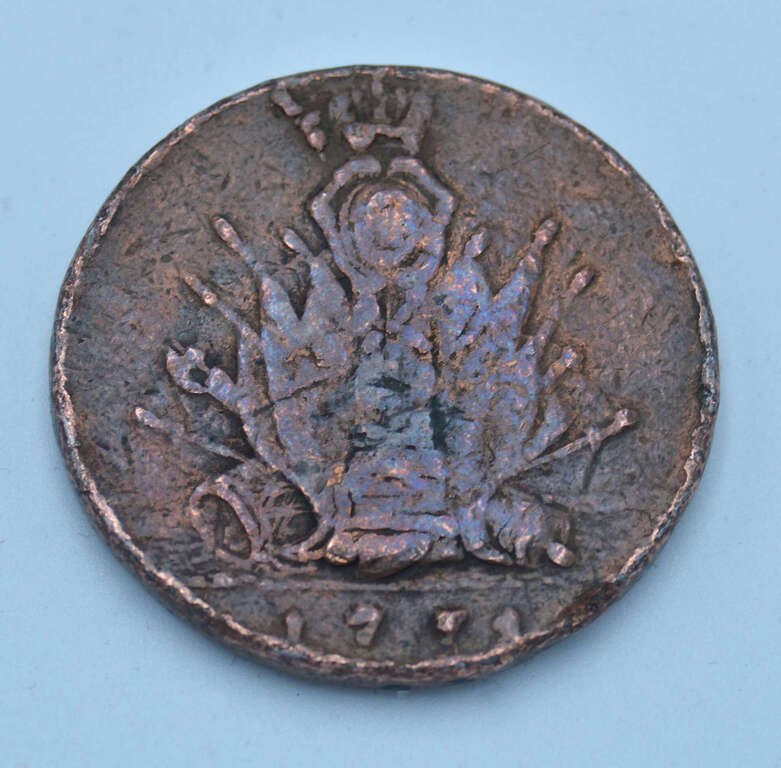Монета 5 копеек 1771 г.