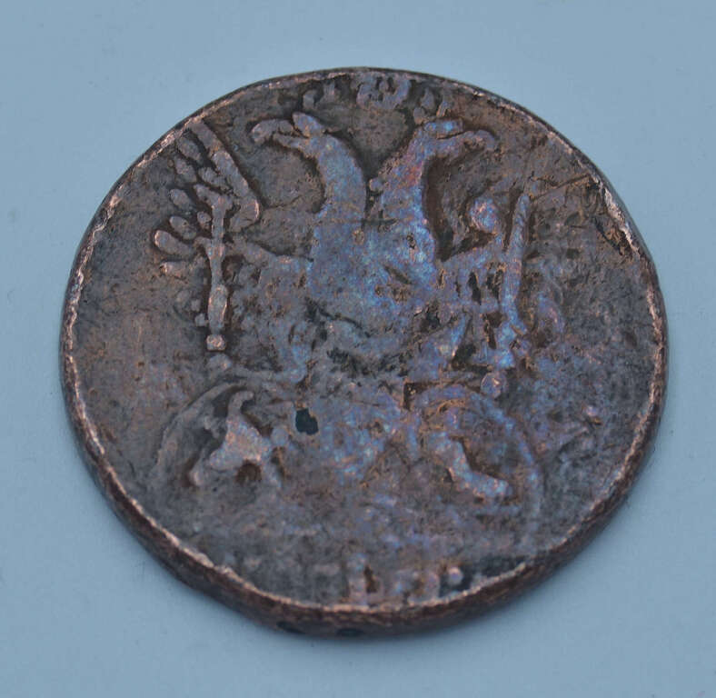 1771 5 kopecks coin
