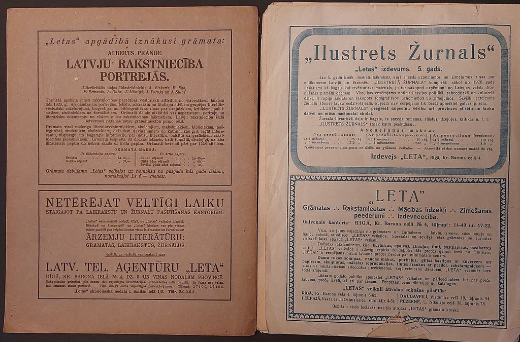 ILLUSTRATED MAGAZINE 2 pcs. 1924 June 13 No. 24; and 1927 July No. 7