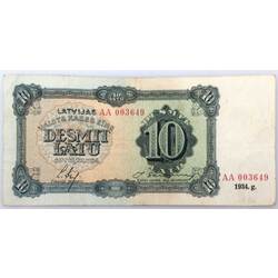 Банкнота 10 лат 1834 года