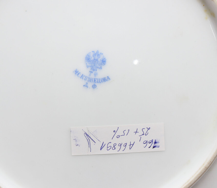 Porcelain plate