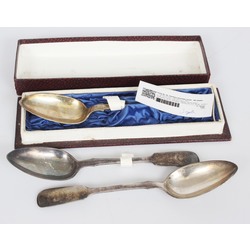 Silver spoons - a gift (3 pcs.) with a box