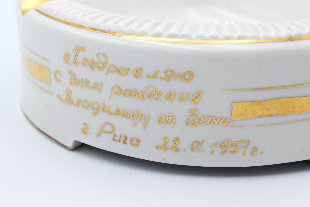 Porcelain ashtray with gift inscription
